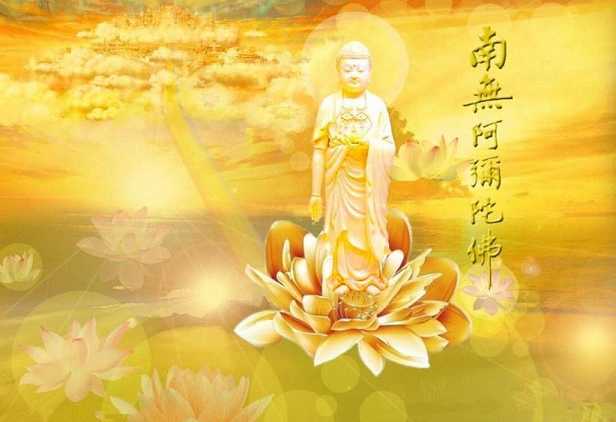 念佛法门——持名念佛方法