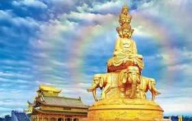 https://m.dizangjingqw.com/fxztt/zshs/177647.html