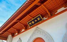 https://m.dizangjingqw.com/fxztt/befmu/177215.html