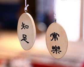 https://m.dizangjingqw.com/fxztt/syzzc/177175.html