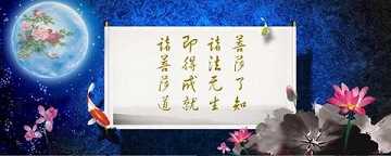 https://m.dizangjingqw.com/fxztt/ahane/176795.html