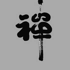 https://m.dizangjingqw.com/fxztt/xjqfb/176319.html