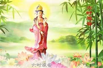 https://m.dizangjingqw.com/fxztt/lsgyz/176181.html
