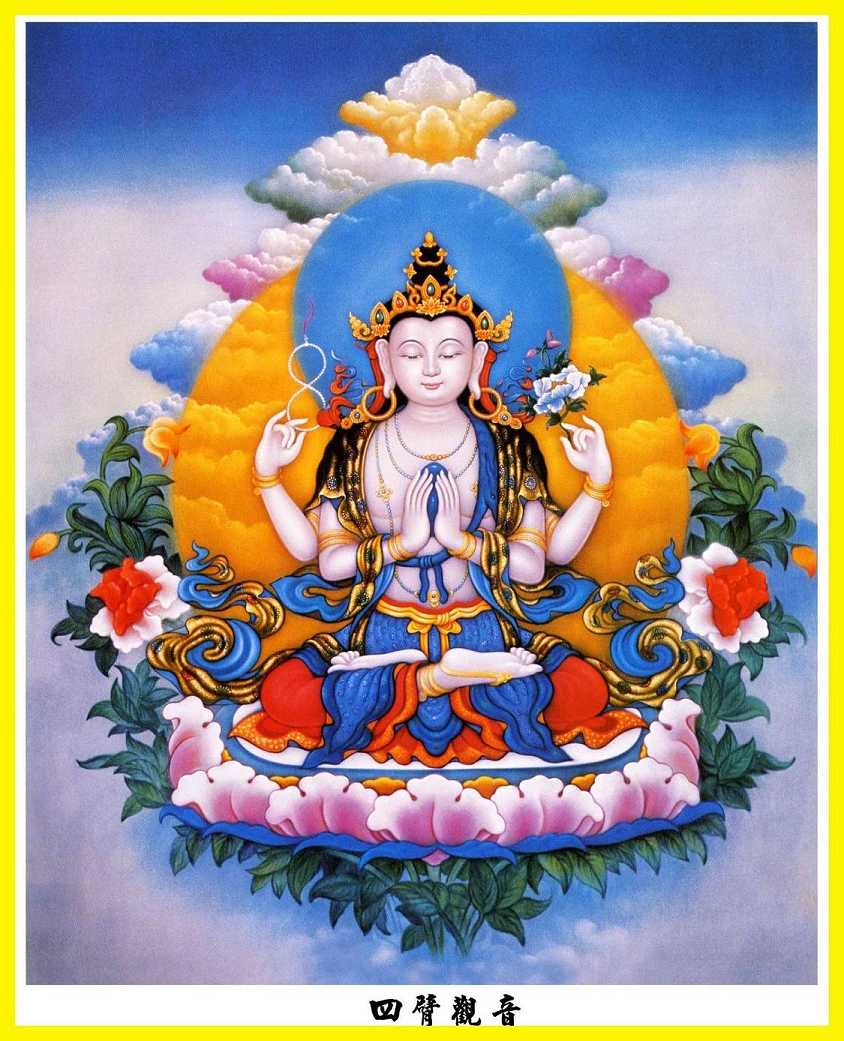 https://m.dizangjingqw.com/fxztt/sbgya/176146.html