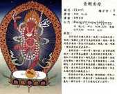 https://m.dizangjingqw.com/fxztt/jghmf/176216.html