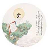 https://m.dizangjingqw.com/fxztt/sygyv/176206.html