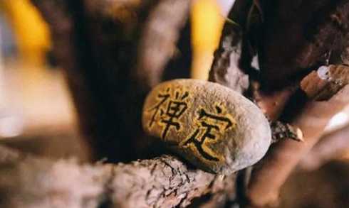 法照大师劝念佛的内容是什么