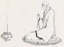 虚云大师参禅要旨