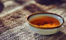 天心禅茶疏