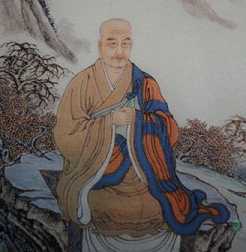 唐法照（莲宗四祖）《净土圣贤录》