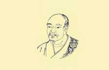 圆悟克勤禅师：参禅之事惟贵专